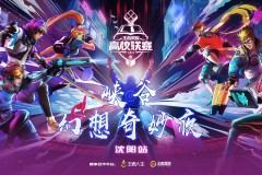 新王登基！北京WB 4-3 险胜重庆狼队，暖阳收获FMVP，斩获2025KPL春季赛总冠军！