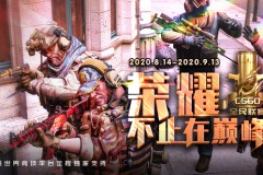 斯德哥尔摩站：TH 3-2险胜VIT，欧洲新锐崛起